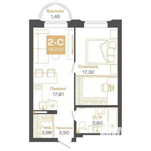 2-к квартира, строящийся дом, 46м2, 13/24 этаж