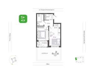 1-к квартира, вторичка, 48м2, 1/14 этаж