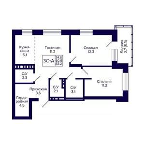 3-к квартира, вторичка, 63м2, 7/10 этаж