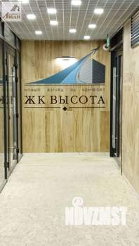 Студия квартира, вторичка, 24м2, 17/27 этаж