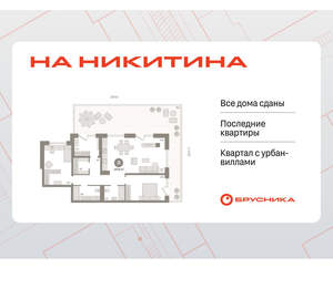 2-к квартира, сданный дом, 147м2, 2/7 этаж