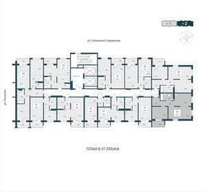 2-к квартира, вторичка, 61м2, 10/17 этаж