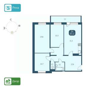 3-к квартира, вторичка, 87м2, 2/17 этаж