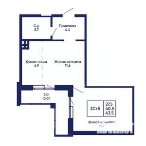 2-к квартира, вторичка, 44м2, 2/14 этаж