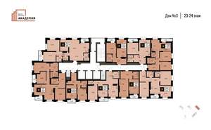 2-к квартира, вторичка, 61м2, 23/24 этаж