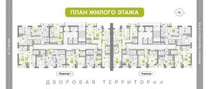 2-к квартира, вторичка, 48м2, 1/25 этаж