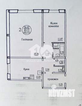 1-к квартира, вторичка, 38м2, 2/17 этаж
