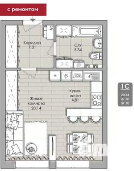 1-к квартира, вторичка, 37м2, 7/11 этаж
