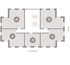 2-к квартира, вторичка, 100м2, 14/15 этаж