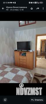 4-к квартира, вторичка, 64м2, 4/5 этаж