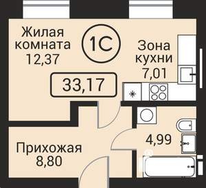1-к квартира, строящийся дом, 33м2, 1/24 этаж