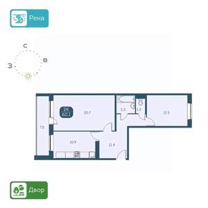2-к квартира, вторичка, 64м2, 5/17 этаж