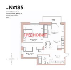 3-к квартира, вторичка, 77м2, 7/7 этаж