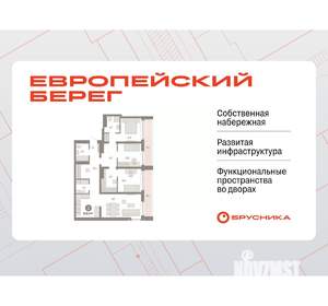 3-к квартира, вторичка, 109м2, 7/23 этаж