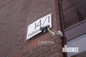 3-к квартира, вторичка, 80м2, 10/23 этаж