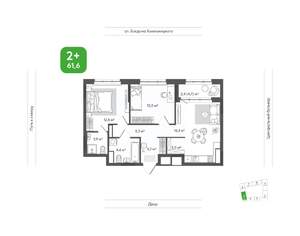 2-к квартира, вторичка, 62м2, 5/14 этаж