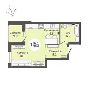 Студия квартира, строящийся дом, 39м2, 1/17 этаж