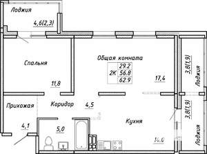 2-к квартира, строящийся дом, 63м2, 1/17 этаж