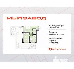 2-к квартира, сданный дом, 136м2, 3/16 этаж