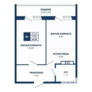 Фото квартиры на продажу (1)
