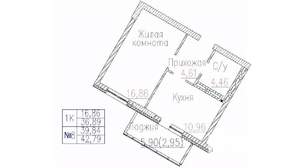 1-к квартира, строящийся дом, 43м2, 2/24 этаж