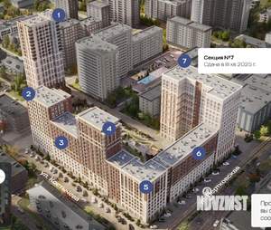 3-к квартира, вторичка, 51м2, 3/18 этаж