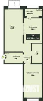 2-к квартира, строящийся дом, 72м2, 1/14 этаж