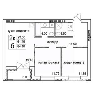 2-к квартира, строящийся дом, 64м2, 8/8 этаж
