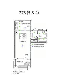 Студия квартира, вторичка, 33м2, 3/15 этаж
