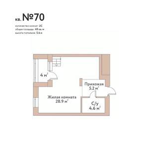 1-к квартира, вторичка, 48м2, 11/11 этаж