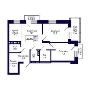 3-к квартира, вторичка, 64м2, 5/10 этаж