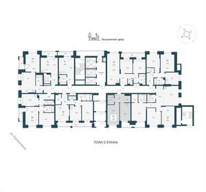 1-к квартира, вторичка, 39м2, 2/23 этаж