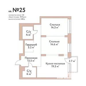 3-к квартира, строящийся дом, 73м2, 4/11 этаж