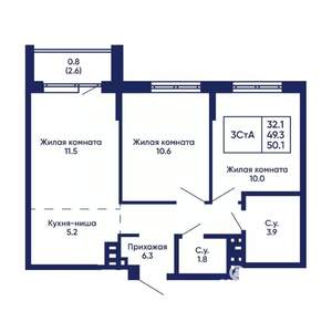 3-к квартира, вторичка, 50м2, 2/14 этаж