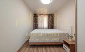 3-к квартира, вторичка, 63м2, 2/9 этаж