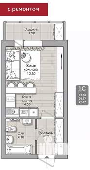 1-к квартира, вторичка, 29м2, 6/11 этаж