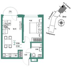 2-к квартира, вторичка, 40м2, 14/28 этаж