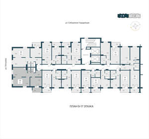 2-к квартира, вторичка, 61м2, 13/17 этаж