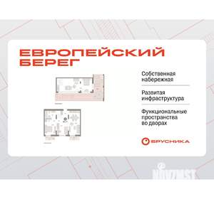 2-к квартира, вторичка, 153м2, 8/8 этаж