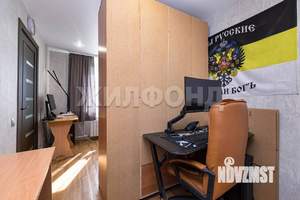 3-к квартира, вторичка, 59м2, 5/5 этаж