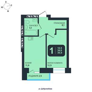 1-к квартира, вторичка, 36м2, 23/24 этаж