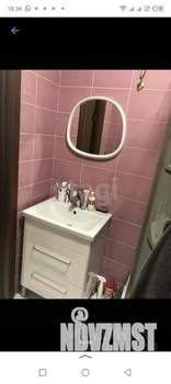 3-к квартира, вторичка, 72м2, 8/18 этаж