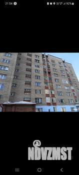 2-к квартира, вторичка, 43м2, 5/9 этаж