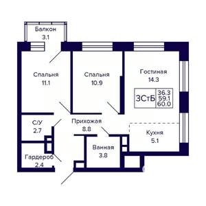 3-к квартира, вторичка, 60м2, 20/23 этаж
