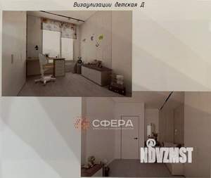 3-к квартира, сданный дом, 121м2, 6/7 этаж