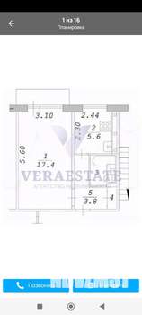 1-к квартира, вторичка, 30м2, 3/9 этаж