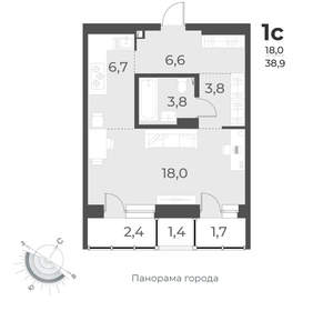 Студия квартира, вторичка, 39м2, 8/17 этаж
