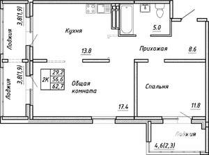 2-к квартира, строящийся дом, 63м2, 9/17 этаж