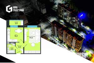 1-к квартира, вторичка, 40м2, 11/18 этаж