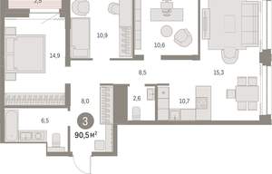 3-к квартира, вторичка, 91м2, 16/30 этаж